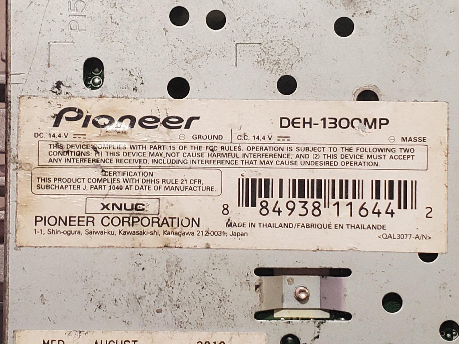 Pioneer DEH-1300P cd Player car stereo Radio detachable face plate For Parts