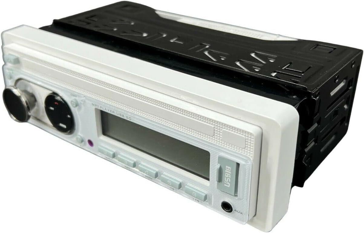 Gravity MGR-207BT 200W A2DP True Marine Stereo AM FM Radio Media Player…