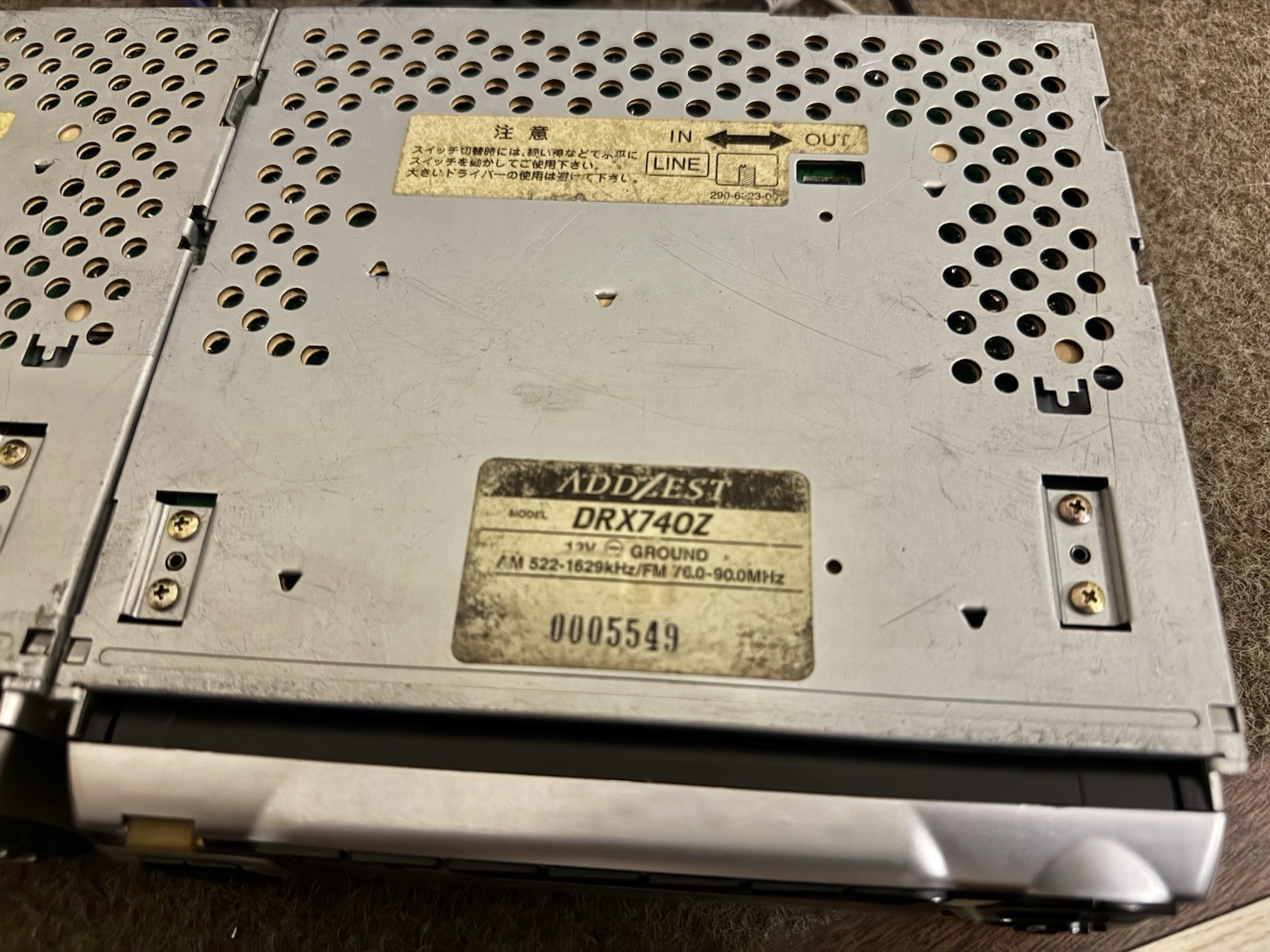 ADDZEST MDS740Z & DRX740Z Car MD Receiver DSP Equalizer The screen doesn’t work