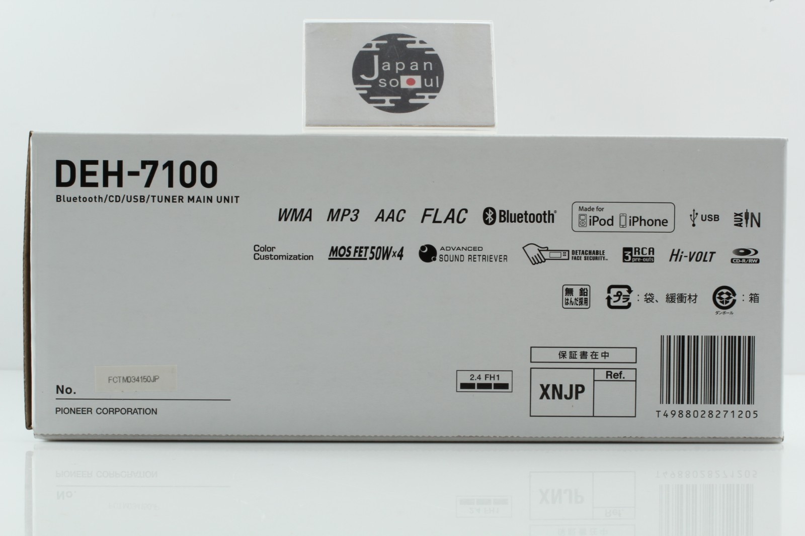 Pioneer Carrozzeria DEH-7100 CD Receiver With Built-in Bluetooth And USB Port