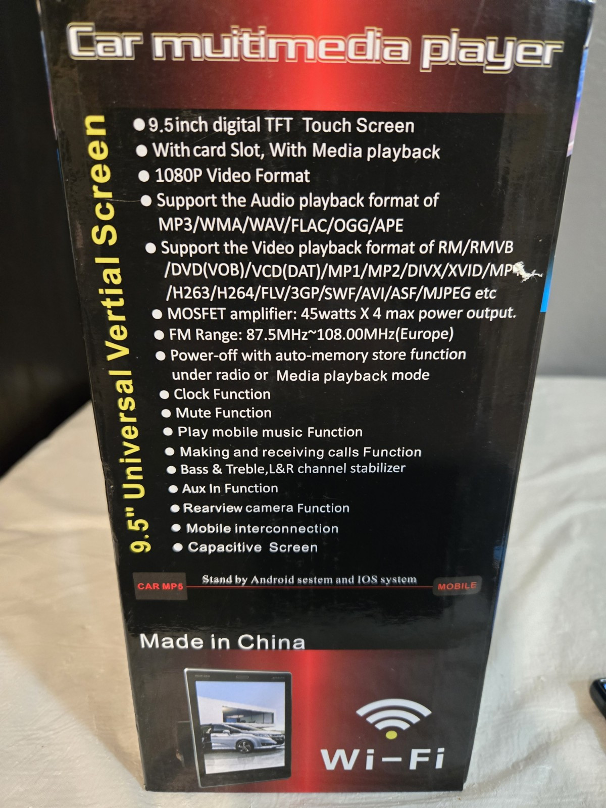 Car Multimedia Player 9.5 Vertical Screen Universal Model 9520A