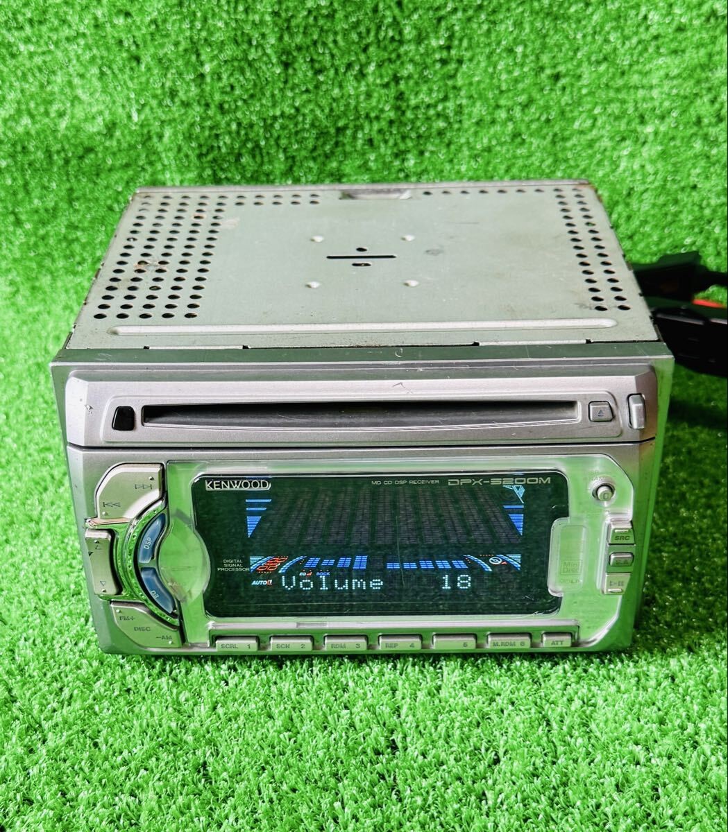 KENWOOD DPX-5200M 2-DIN Car Audio MD CD DSP Receiver Tested and Working Japan