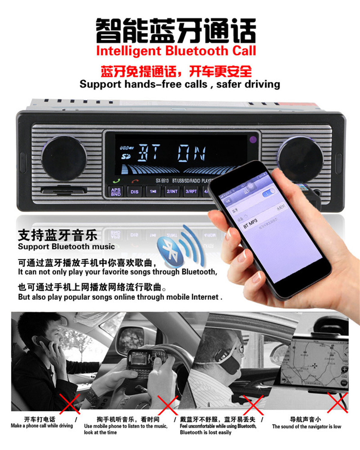 Car MP3 Player Radio Stereo Audio In-dash Retro Bluetooth Head Unit FM/USB/AUX