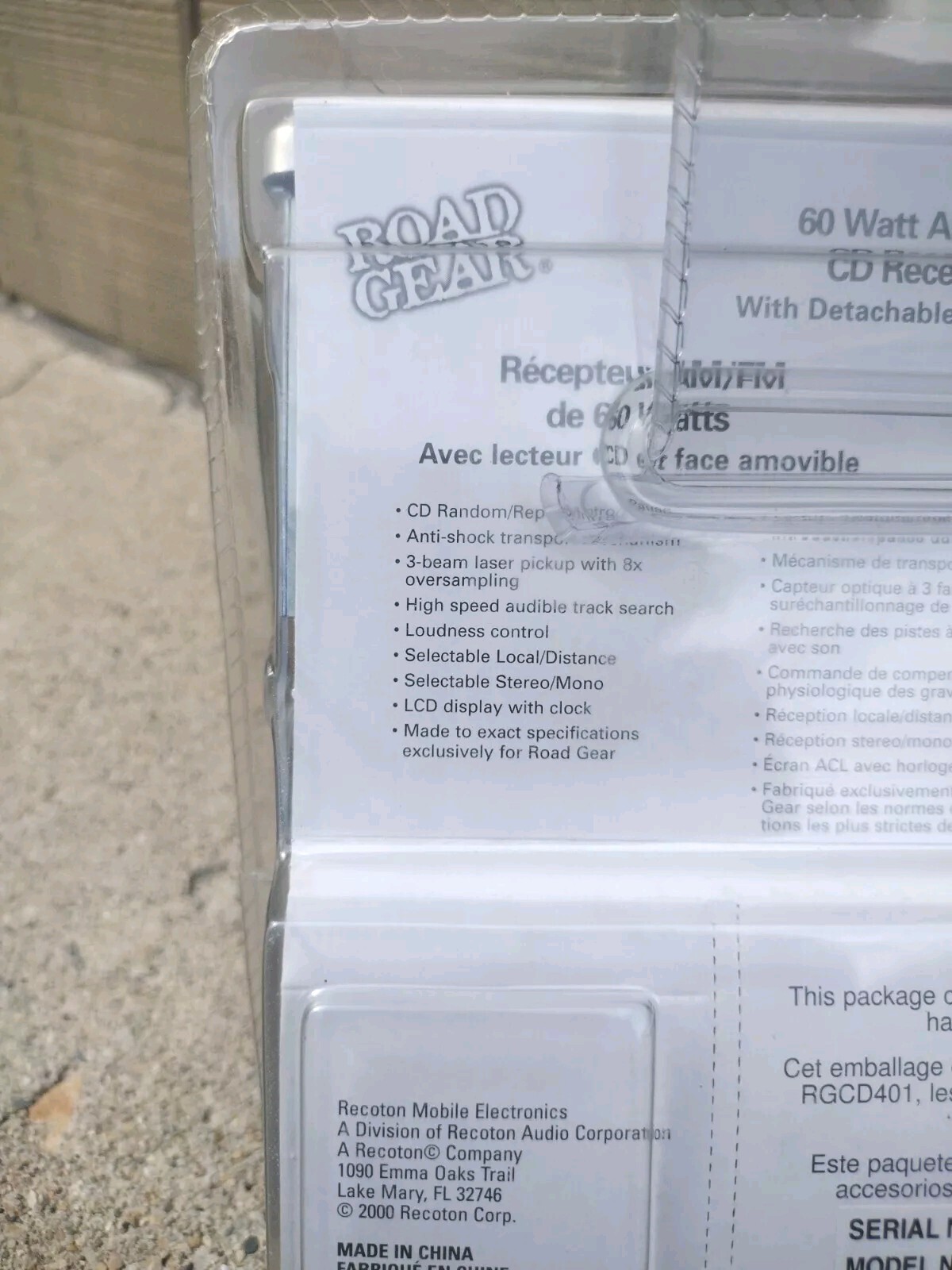 Vintage Road Gear 60 Watt AM/FM CD Receiver SEALED RGCD401