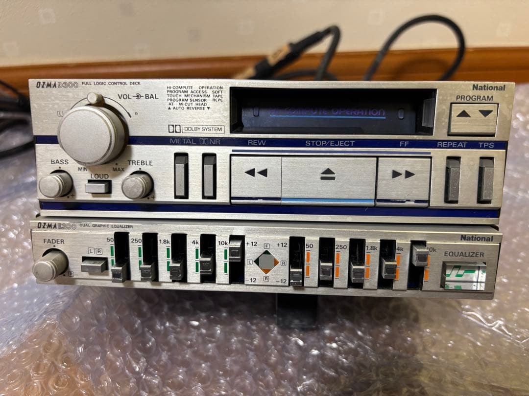 National OZMA Twilight Zone CX-D3007D CX-E300D CX-M701DK JDM Vintage Audio Set