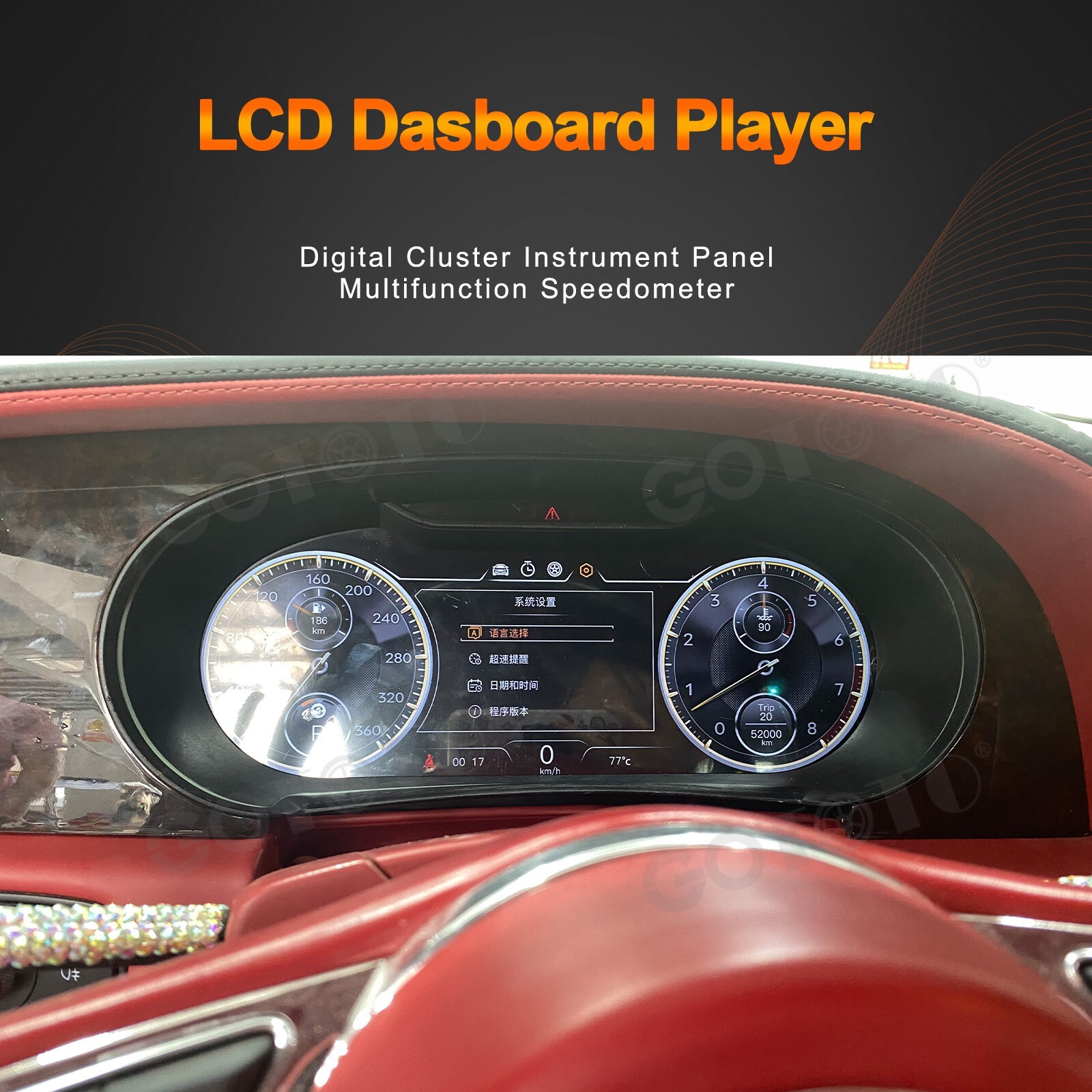 LCD Digital Cluster Speedometer for Bentley Flying Spur Continental GT 2013-2019