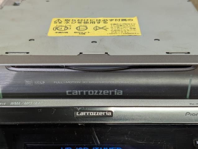Pioneer Carrozzeria FH-P070MD Car Audio 2DIN CD MD Used Japan JUNK