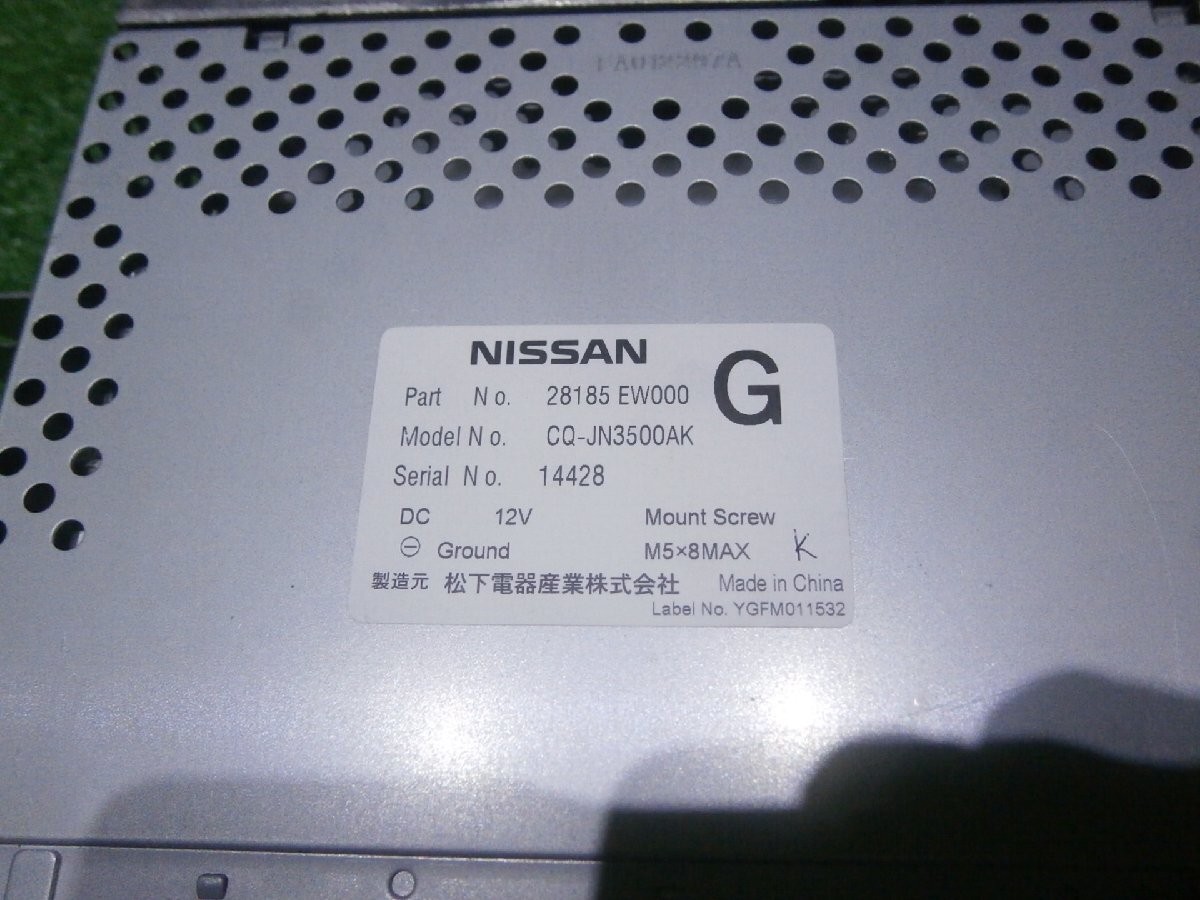 Matsushita CQ-JN3500AK Nissan Bluebird Sylphy Genuine CD Radio Excellent JAPAN