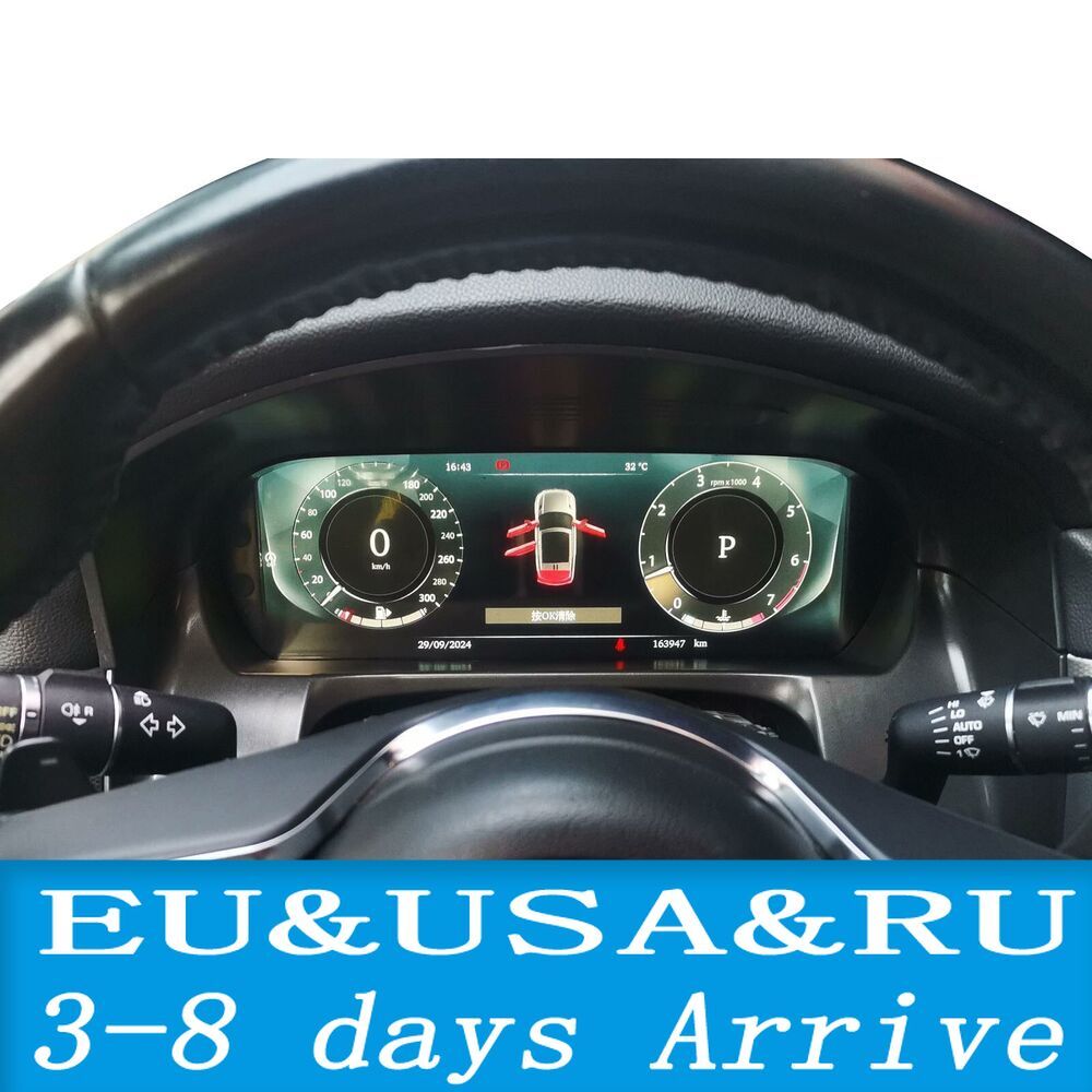 Digital Cluster Virtual Cockpit Instrument Speedometer for Jaguar XJ XJL 10~19