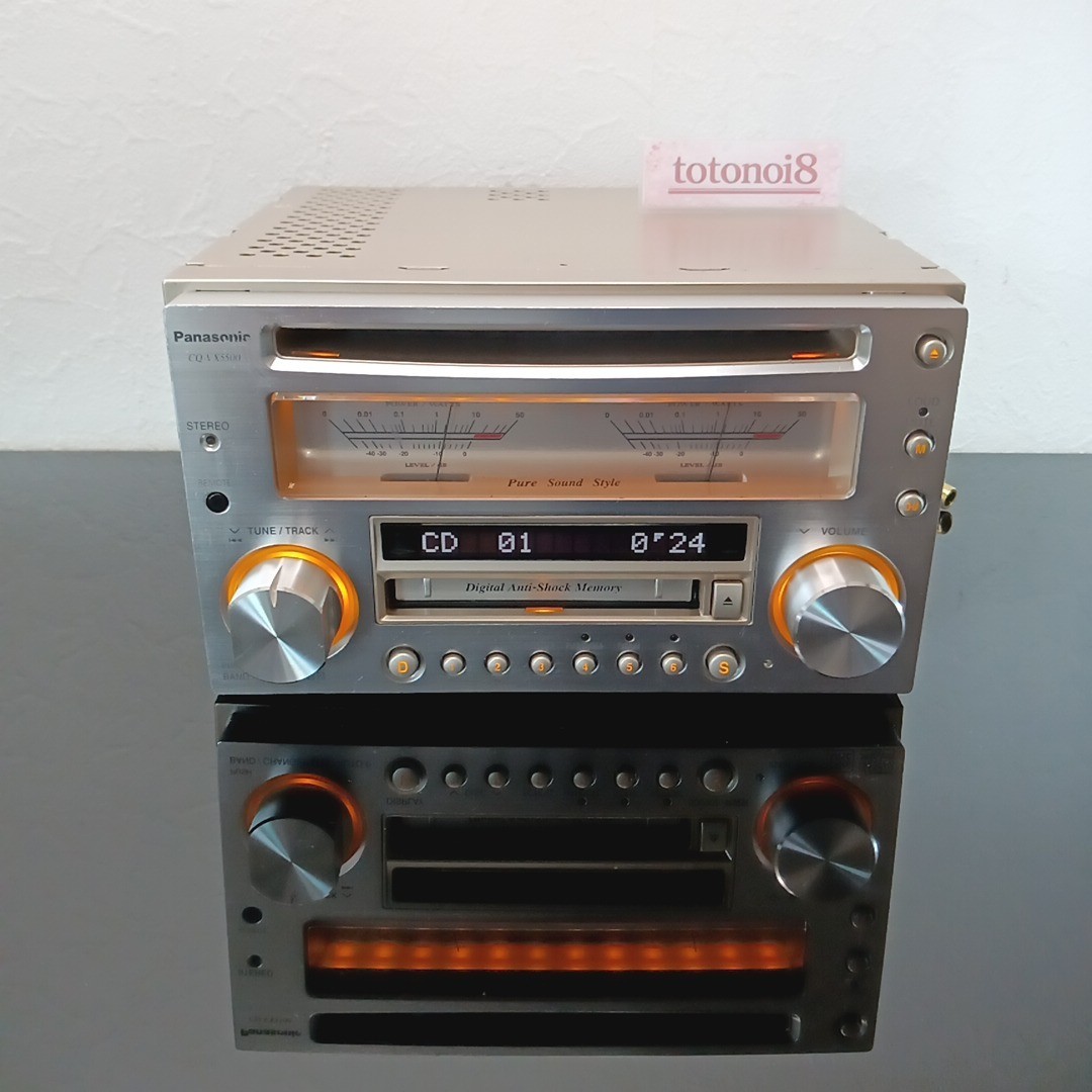 Panasonic CQ-VX5500D｜Integrated CD/MD receiver 2DIN｜Operation Confirmed
