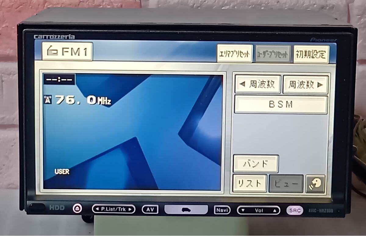 Carrozzeria Carrozzeria HDD navigation AVIC-HRZ800 Map data 2011 CD, DVD [OK]
