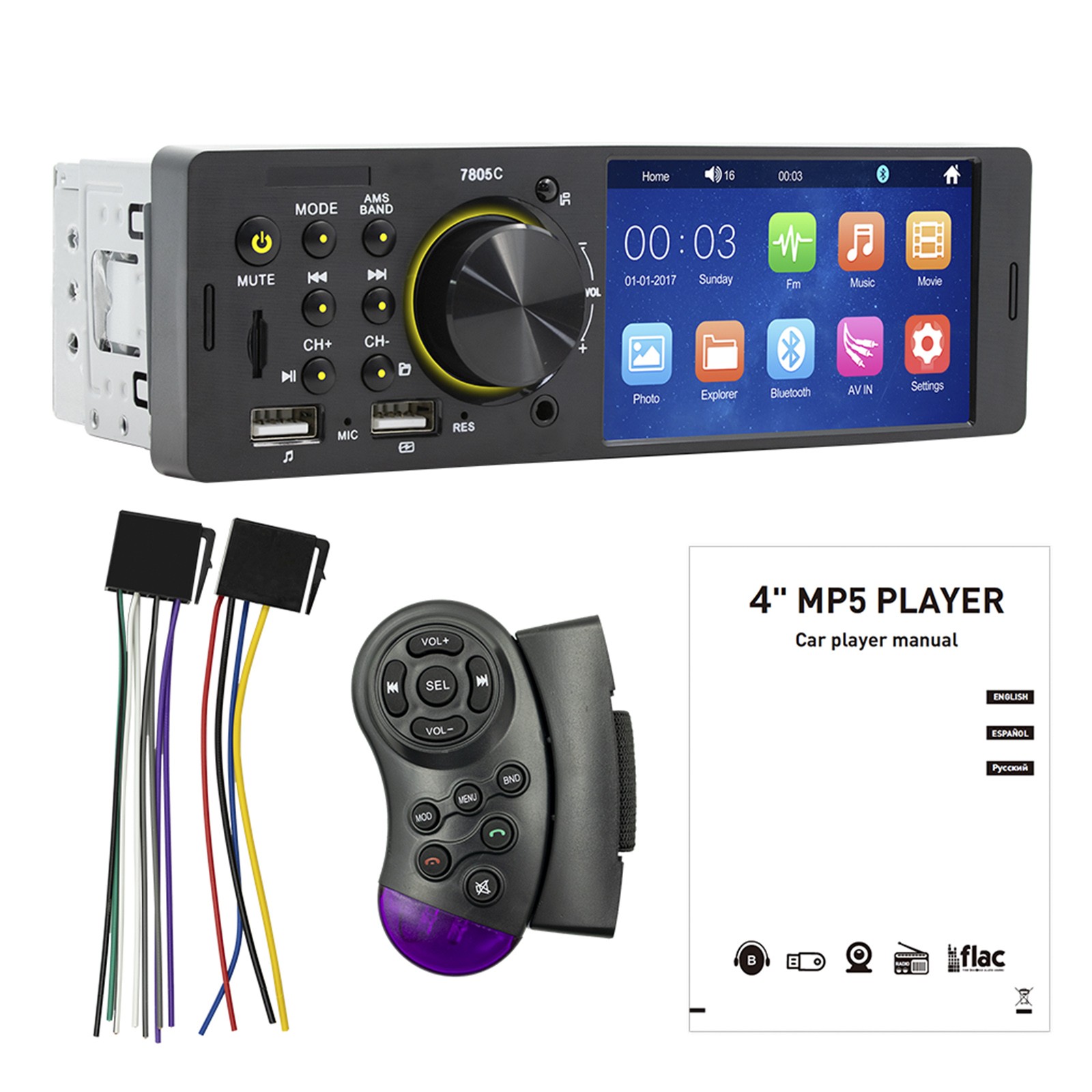 MP5 Car Player 1 Din 4.1 Inch Touch Screen Car Stereo Bluetooth + Backup Camera