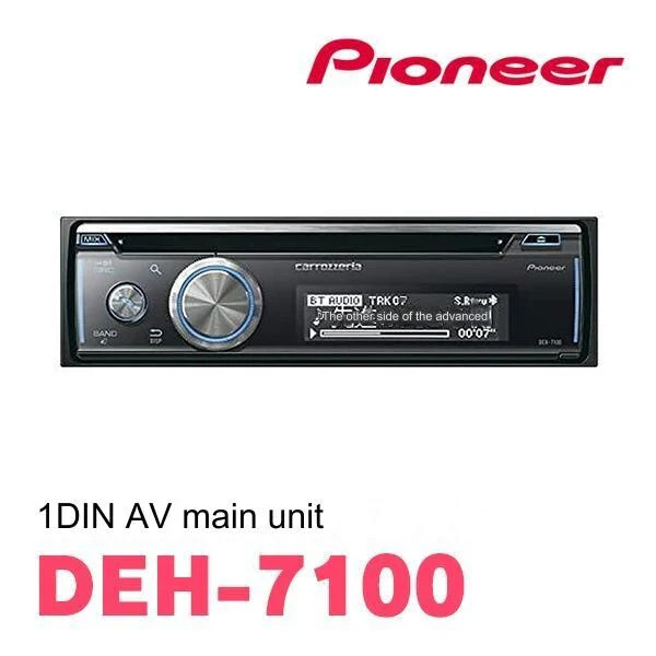 Carrozzeria Pioneer OEM Car Stereo DEH-7100 CD / USB / iPod / Bluetooth Support