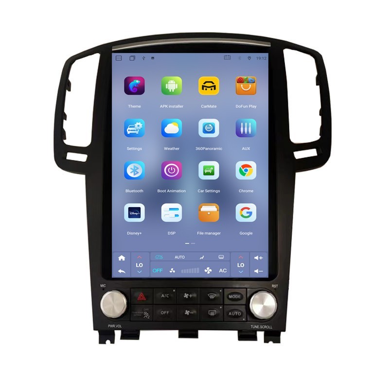 For Infiniti G35 G37 12.1″ Android 13 Radio Stereo Carplay Screen GPS Navigation