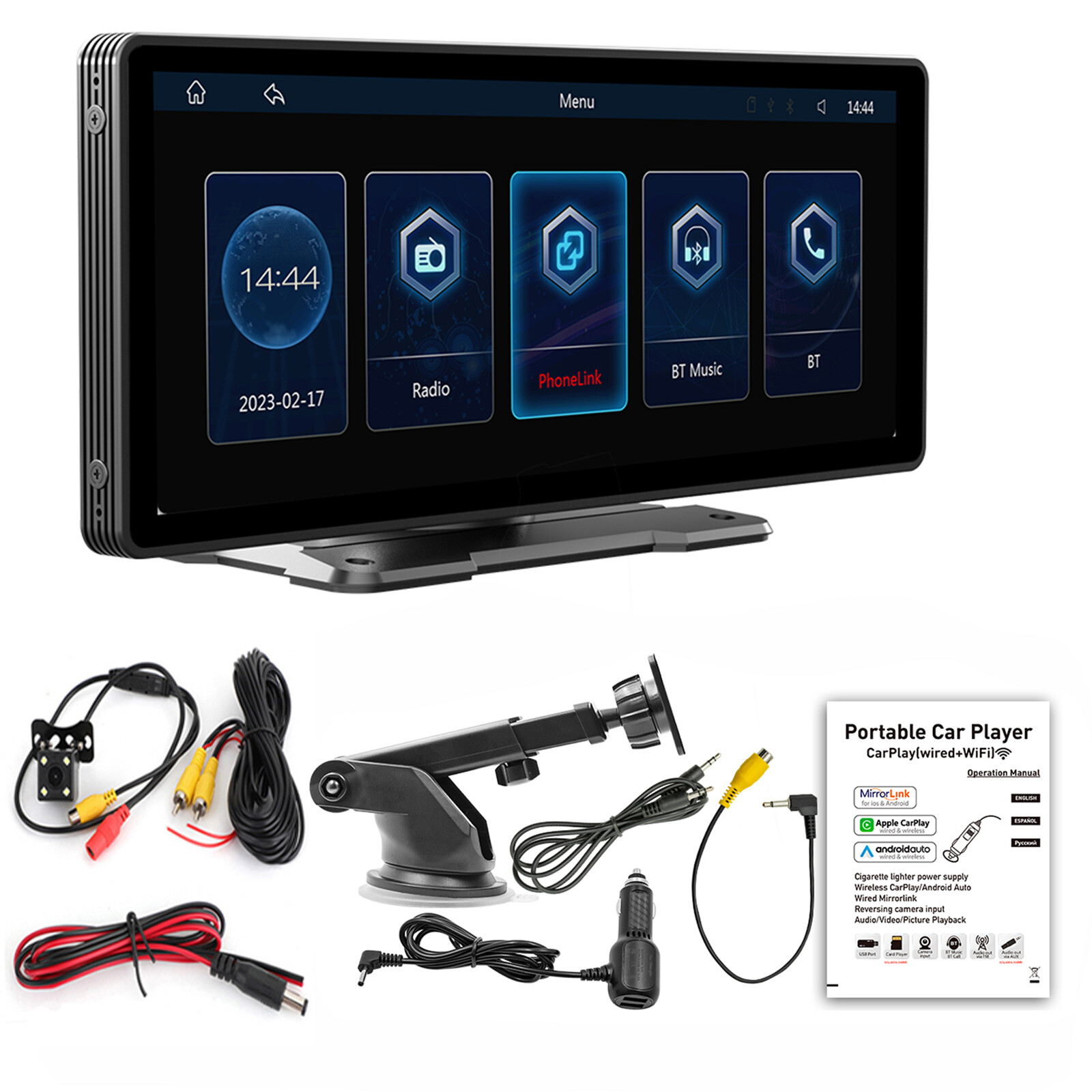 10.26″Wireless Portable Bluetooth Car MP5 Player HD Large Screen + 4 LED CameraB
