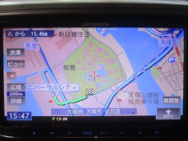 4104 AVIC-MRZ09 Navi Carrozzeria Made by Pioneer External Map data: 2014 [Operat