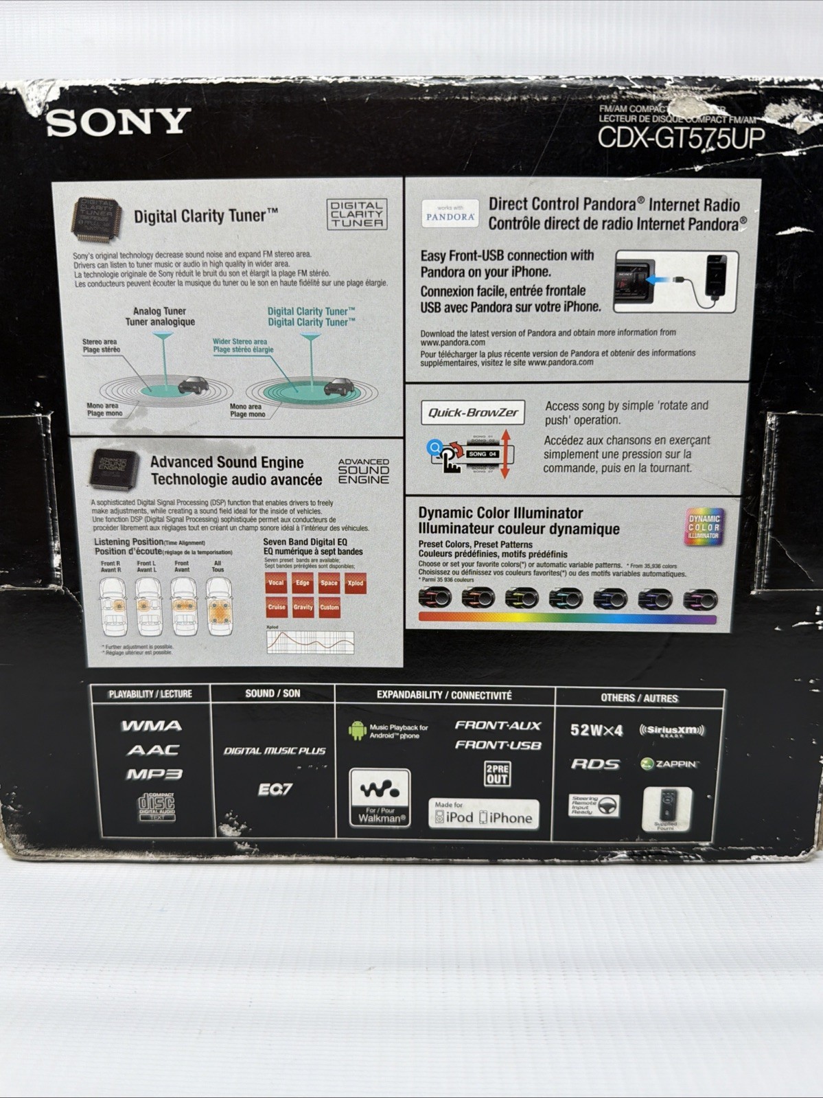 New Sony CDX-GT575UP FM/AM Compact Disc Player Car Stereo CD USB AUX Iphone