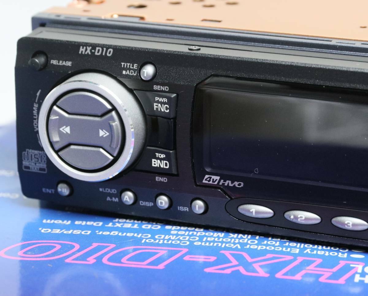 ADDZEST HX-D10 High-quality sound CD CeNET AUX compatible Copper-plated