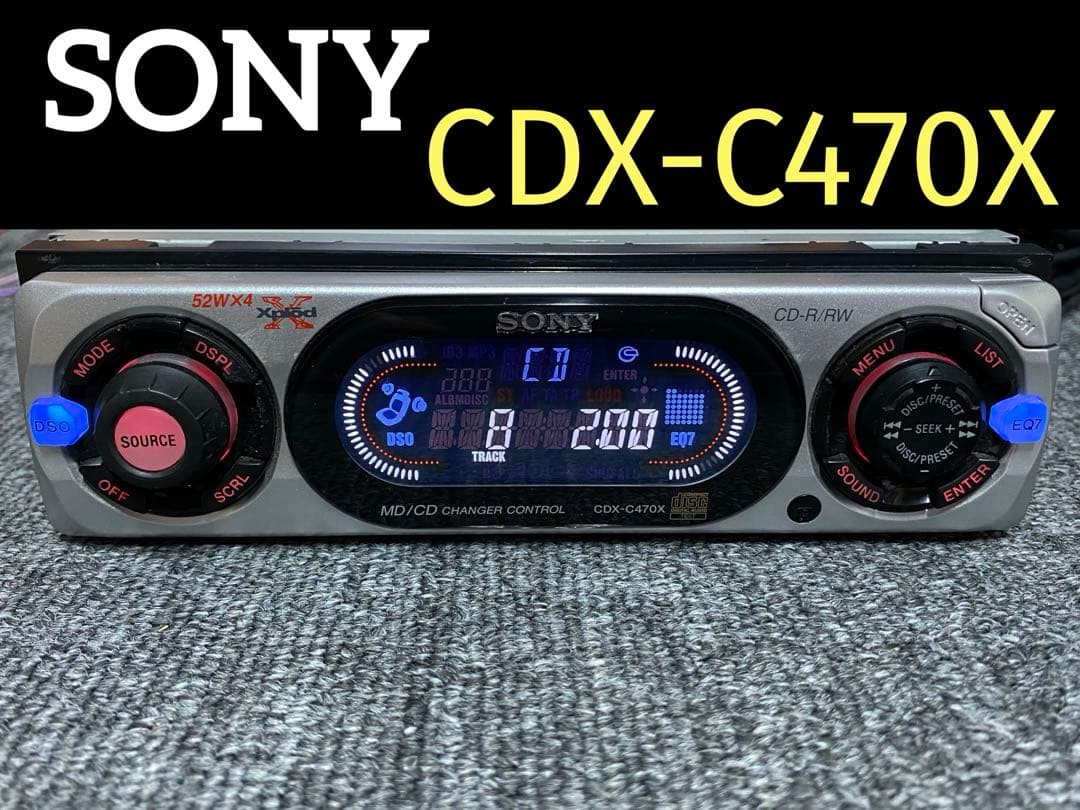 SONY Xplod CDX-C470X 1DIN Car Audio CD Player Tested Working Very Good Condition