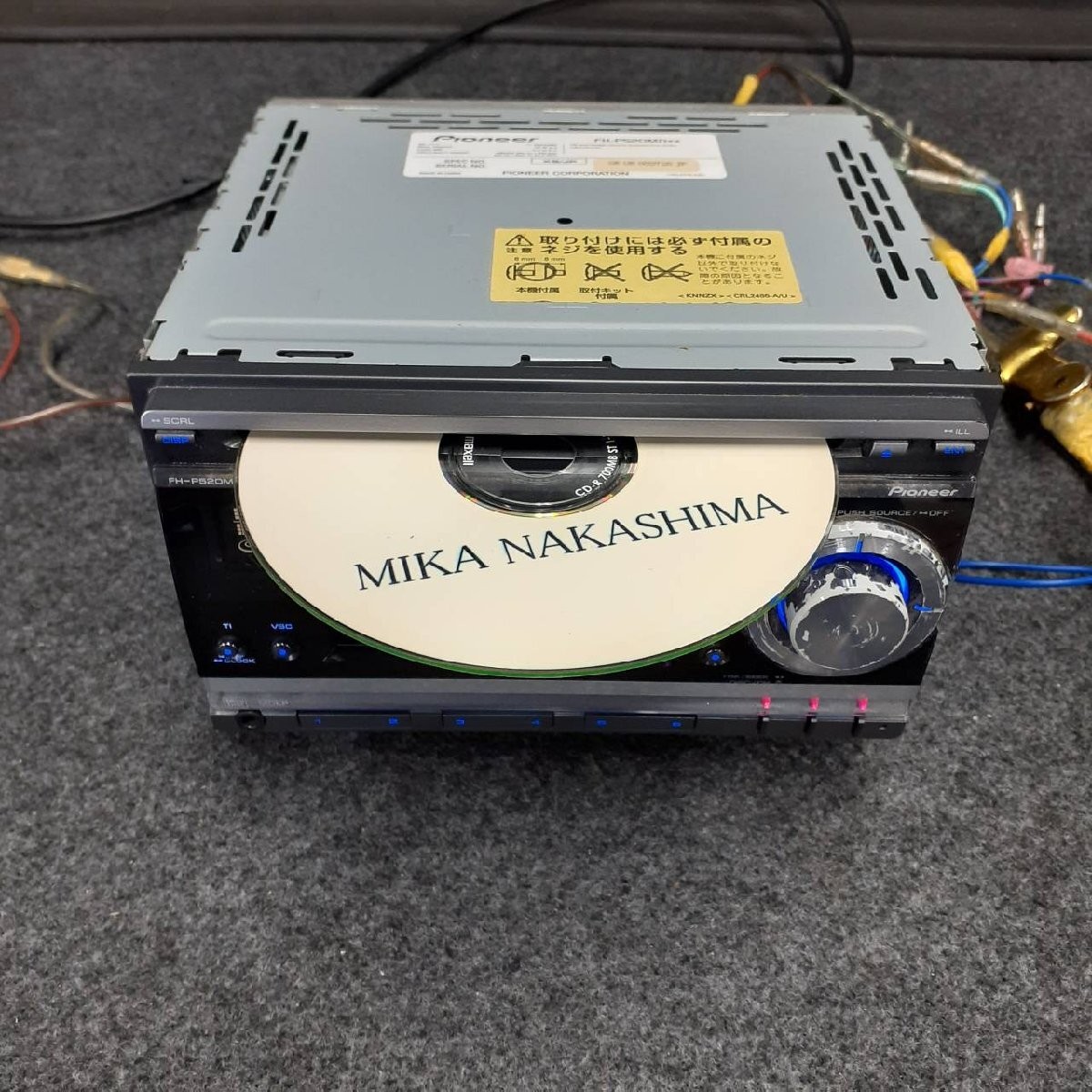 Pioneer Carrozzeria FH-P520MD 2DIN AUX CD MD Player for Toyota Daihatsu