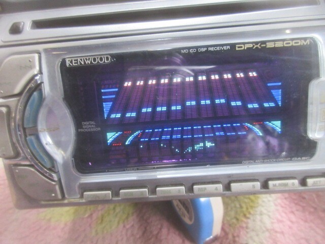 Kenwood DPX-5200M 2DIN CD MD Deck Player Working From Japan Limited