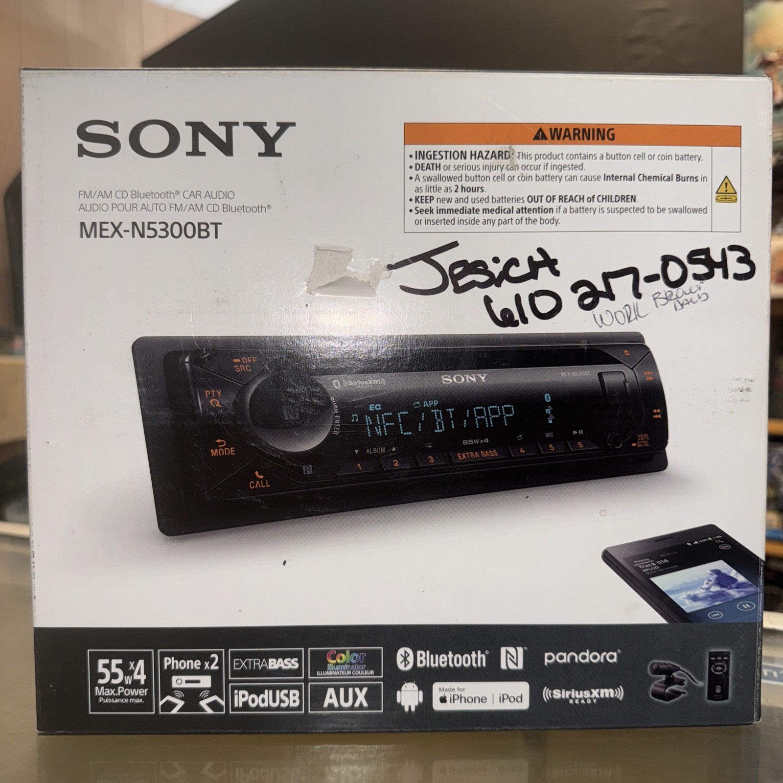 Sony MEX-N5300BT Bluetooth CD Receiver & SiriusXM SXV300V1 Satellite Radio Tuner