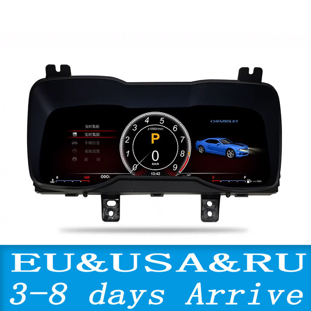 LCD Digital Instrument Cluster Speedometer Fits For Chevrolet Camaro 2010-2015