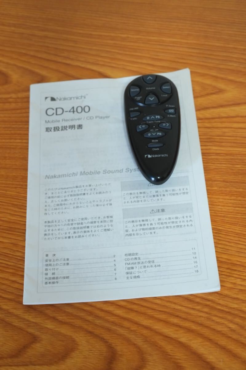 Nakamichi CD400 CD Player AUX Radio Audio Deck Excellent JAPAN