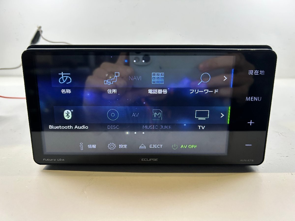 ECLIPSE AVN-R7W Car Navigation System (Memory Navigation) With 2016 Autumn Map