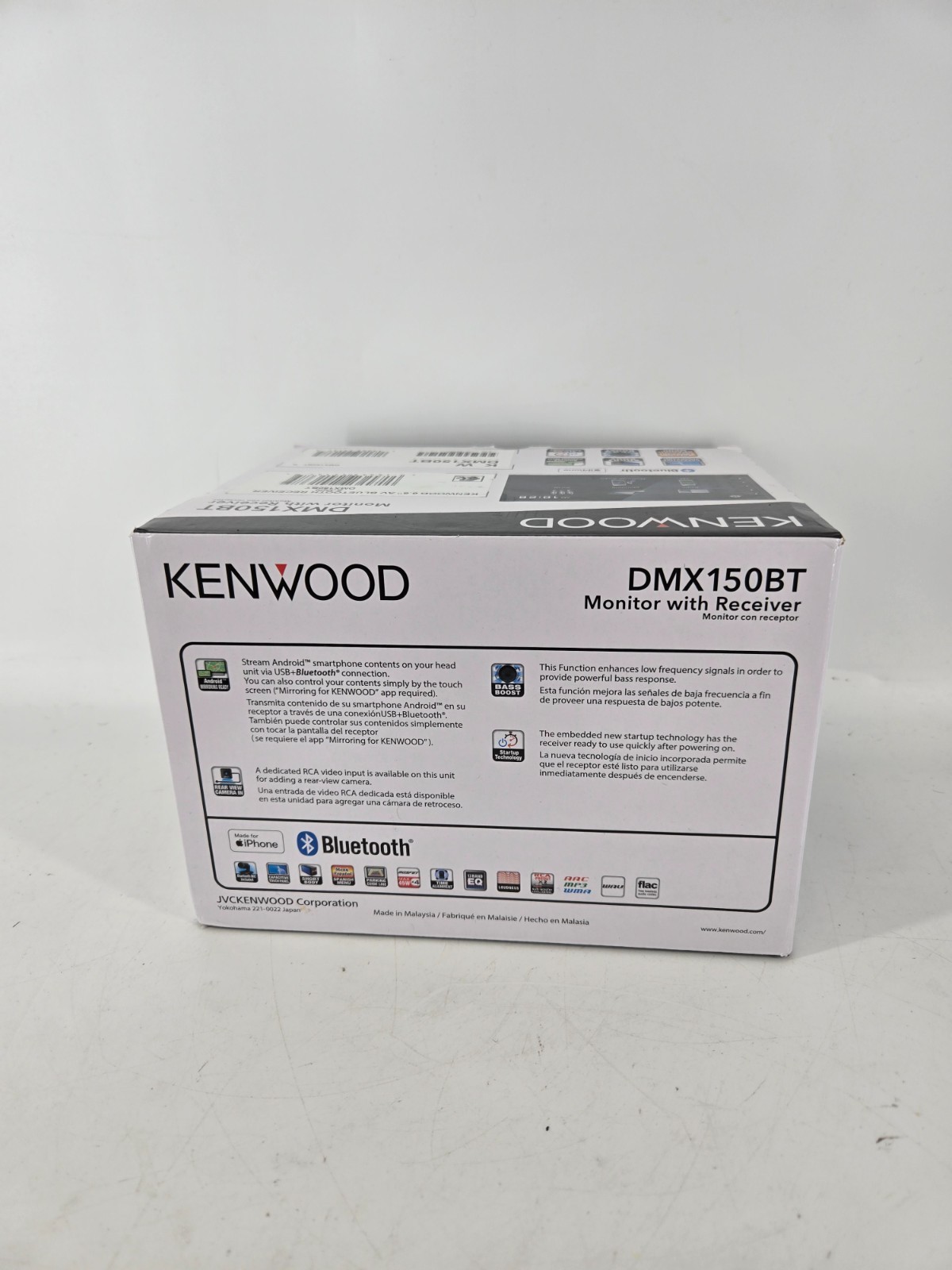 KENWOOD DMX150BT 6.8″ Capacitive Touchscreen Digital Multimedia Receiver