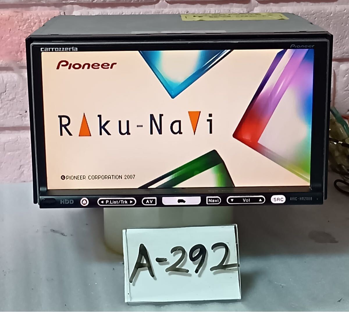 Carrozzeria AVIC-HRZ008 HDD Navigation Map 2007 Built-in terrestrial digital TV