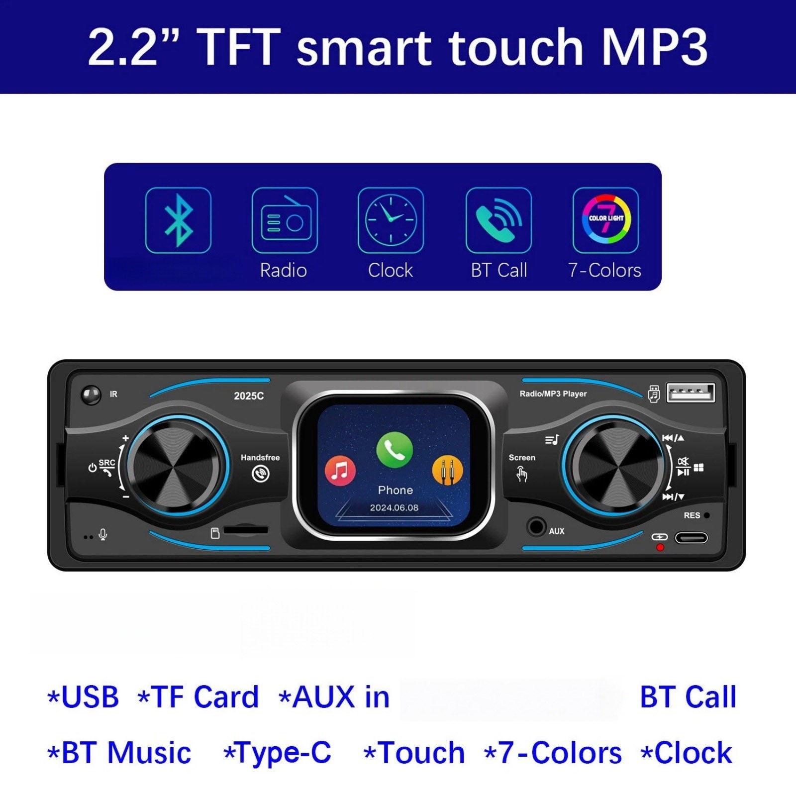 1DIN Car Radio with LED Segment Display, 7 Colors Blue Red Yellow Purple Green