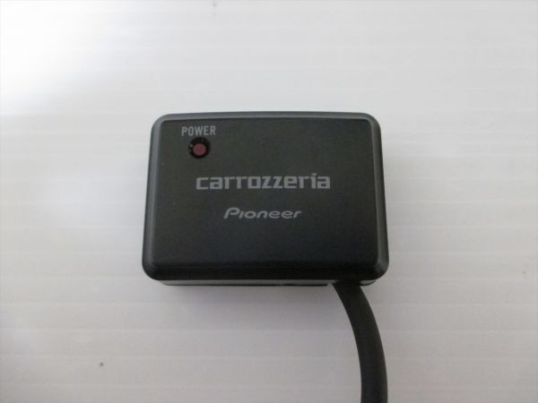 Carrozzeria Terrestrial digital remote control receiver (CD-SE10) Operation con