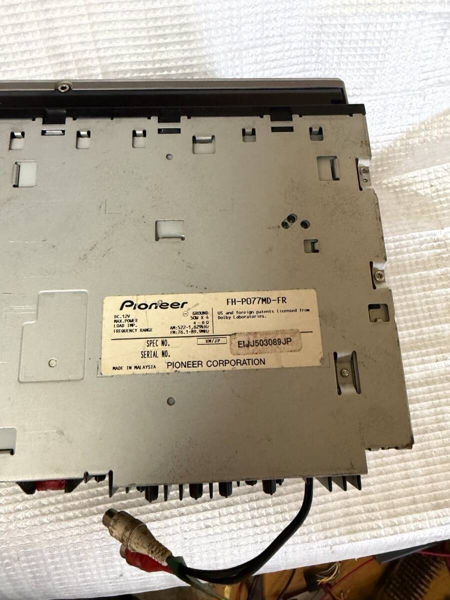carrozzeria FH-P077MD 2DIN MD CD WMA MP3 DSP Tuner Tested