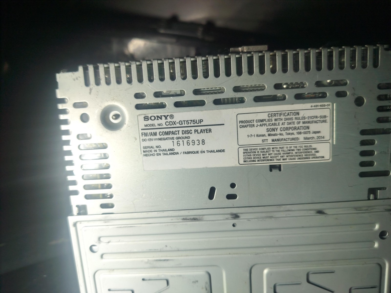Car Radio SONY CDX-GT575UP WITHOUT FRONT PANEL