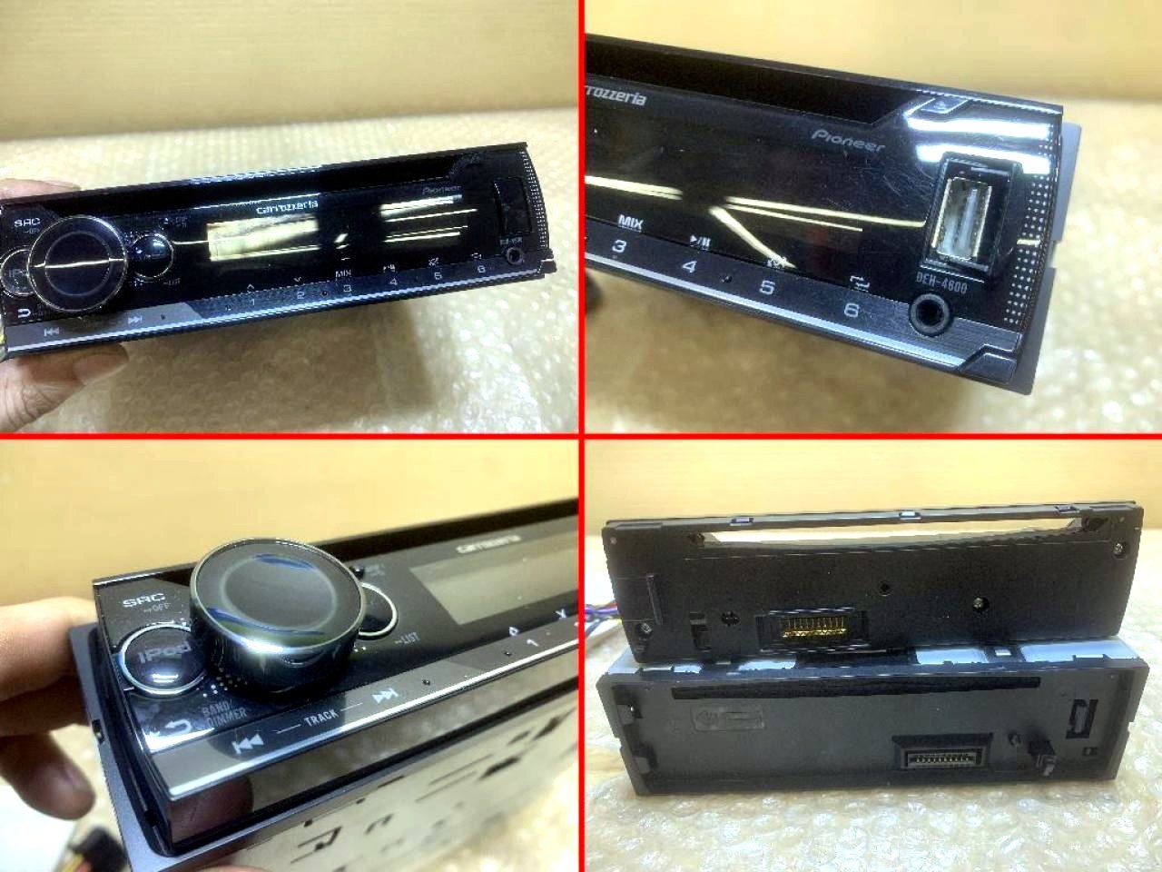 carrozzeria DEH-4600 Car Stereo Receiver Tested Working USB AUX w/ Manual