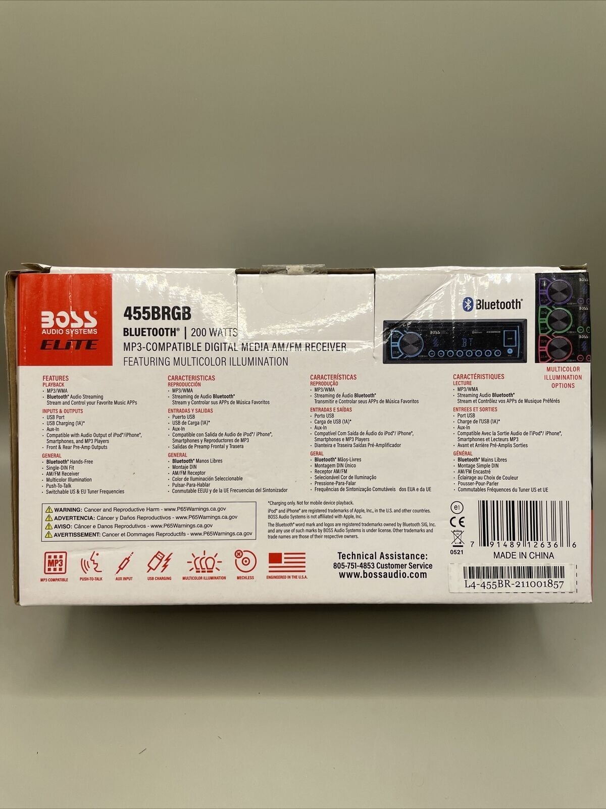 Boss Audio 455BRGB Elite AM/FM Bluetooth Digital Media Receiver, 200 WATTS