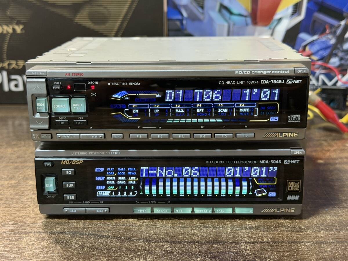 Alpine CDA-7846J / MDA-5046 1DIN CD MD Player Deck DSP EQ Car Audio