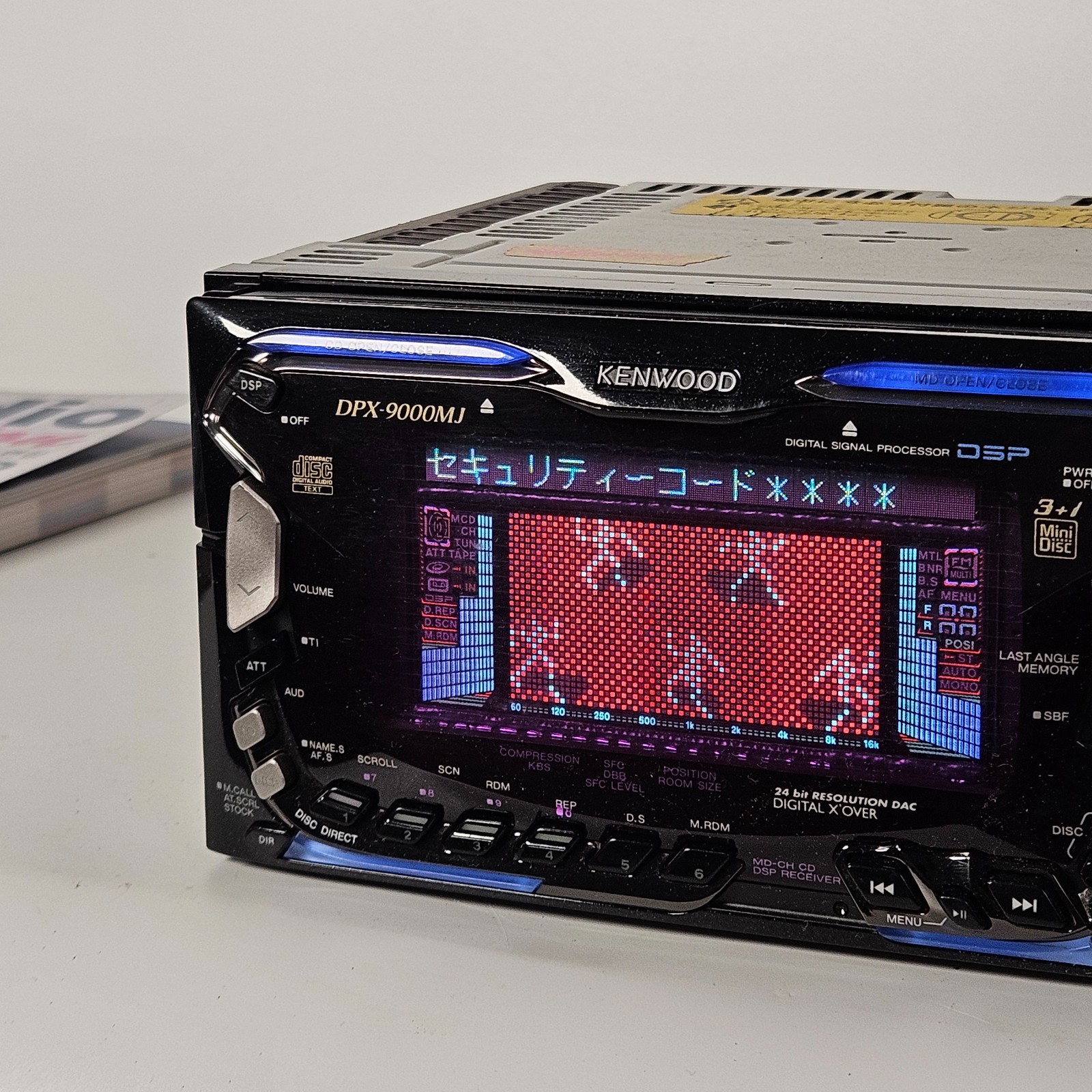Kenwood DPX-9000MJ DSP MD/CD Receiver MiniDisc Digital X’Over Japan