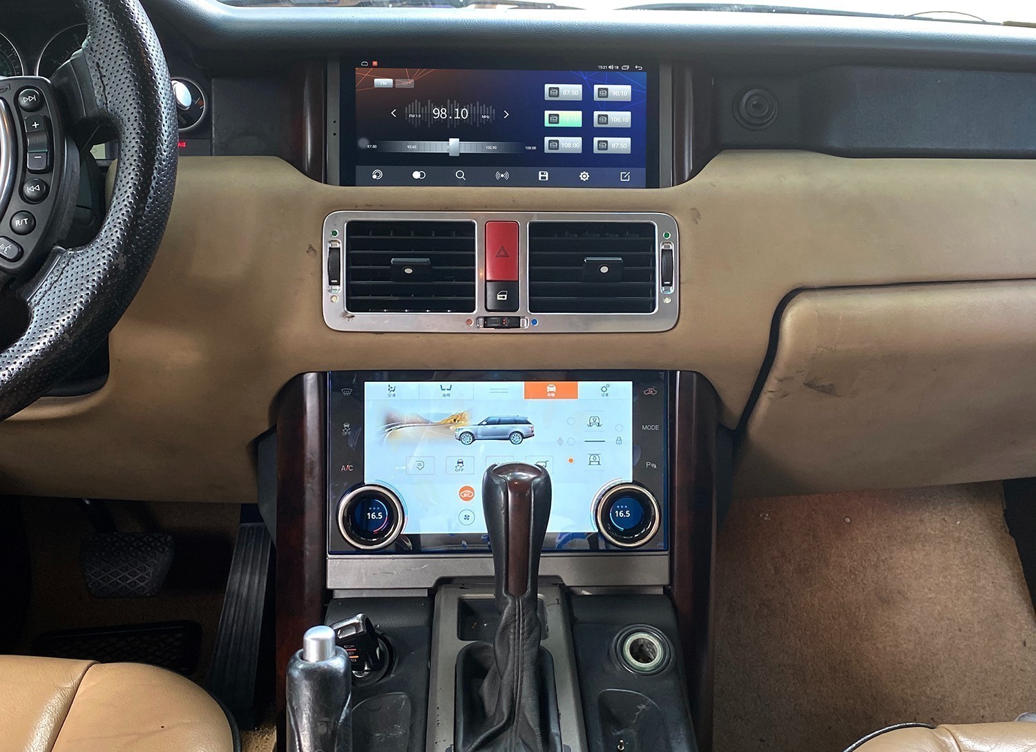 64GB Android Screen Car Radio + AC Panel for Land Range Rover V8 L322 2005-2012