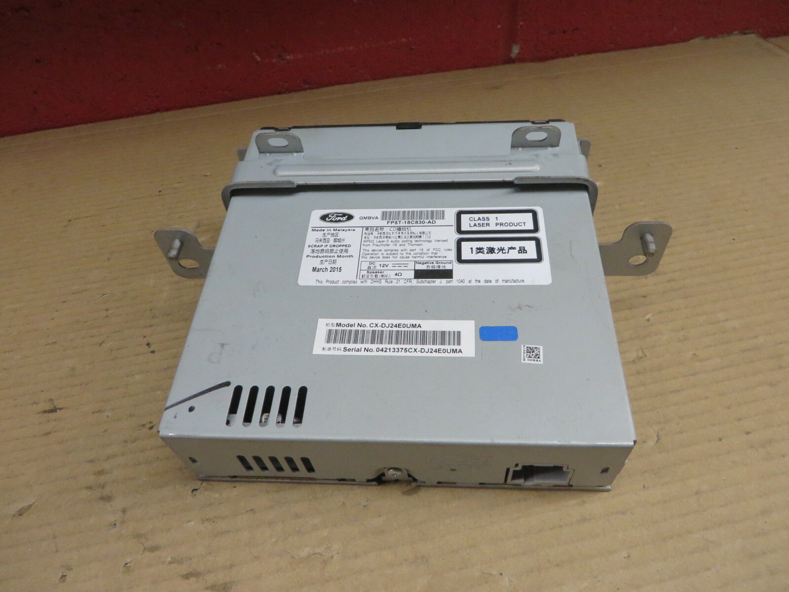 LINCOLN MKZ 13 14 15 16 RADIO AUDIO AM FM CD FACTORY DASH UNIT OEM# FP5T18C830AD