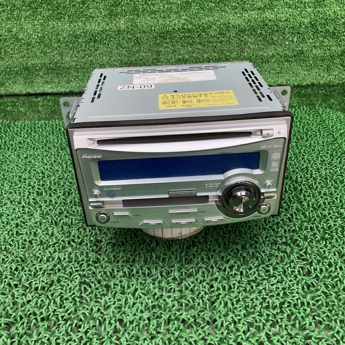 Pioneer Carrozzeria FH-P055MD Car Audio CD MD Deck 2DIN MD LP Tested From Japan