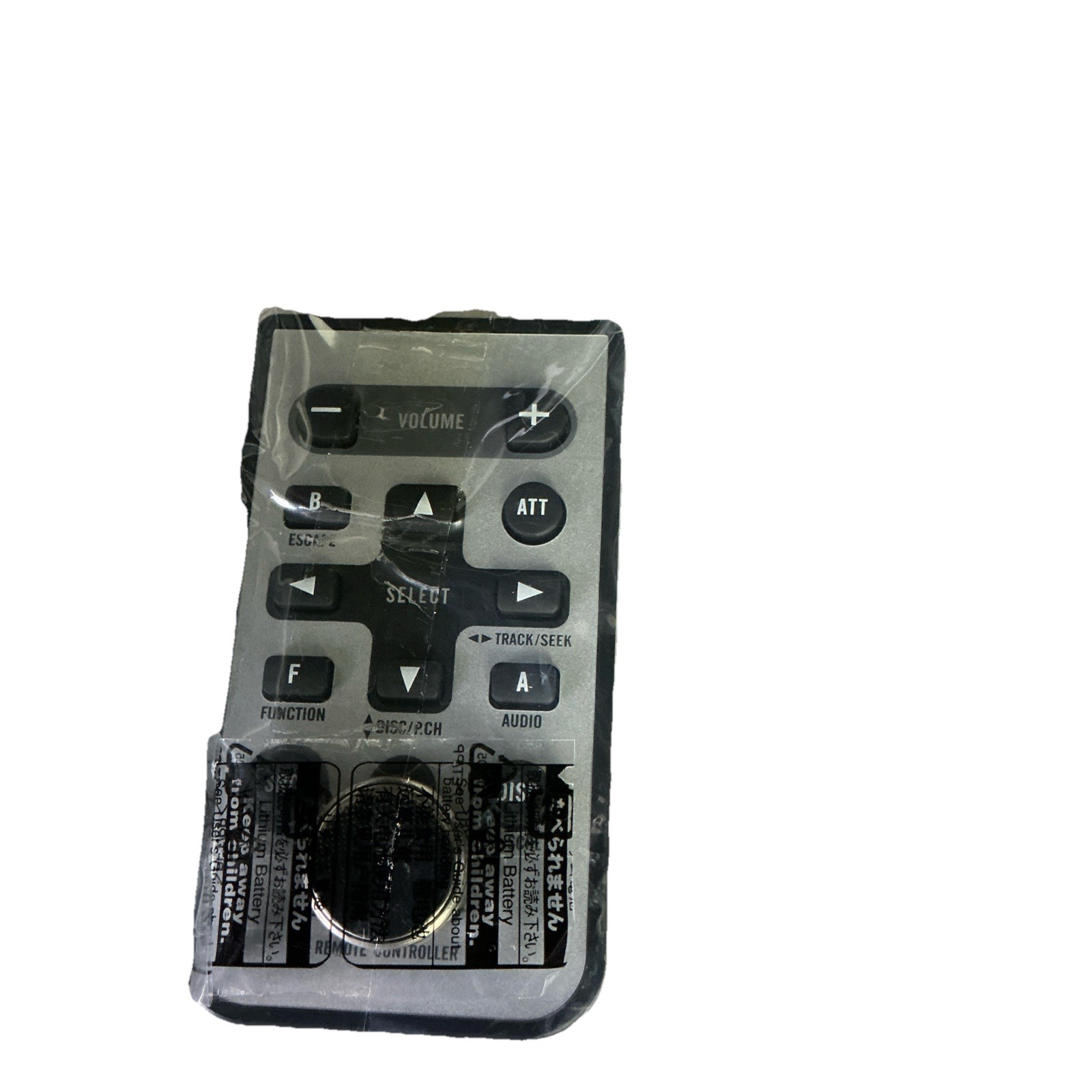 Pioneer DEH-1100MP Car CD Receiver Stereo MP3 WMA AUX New in Box