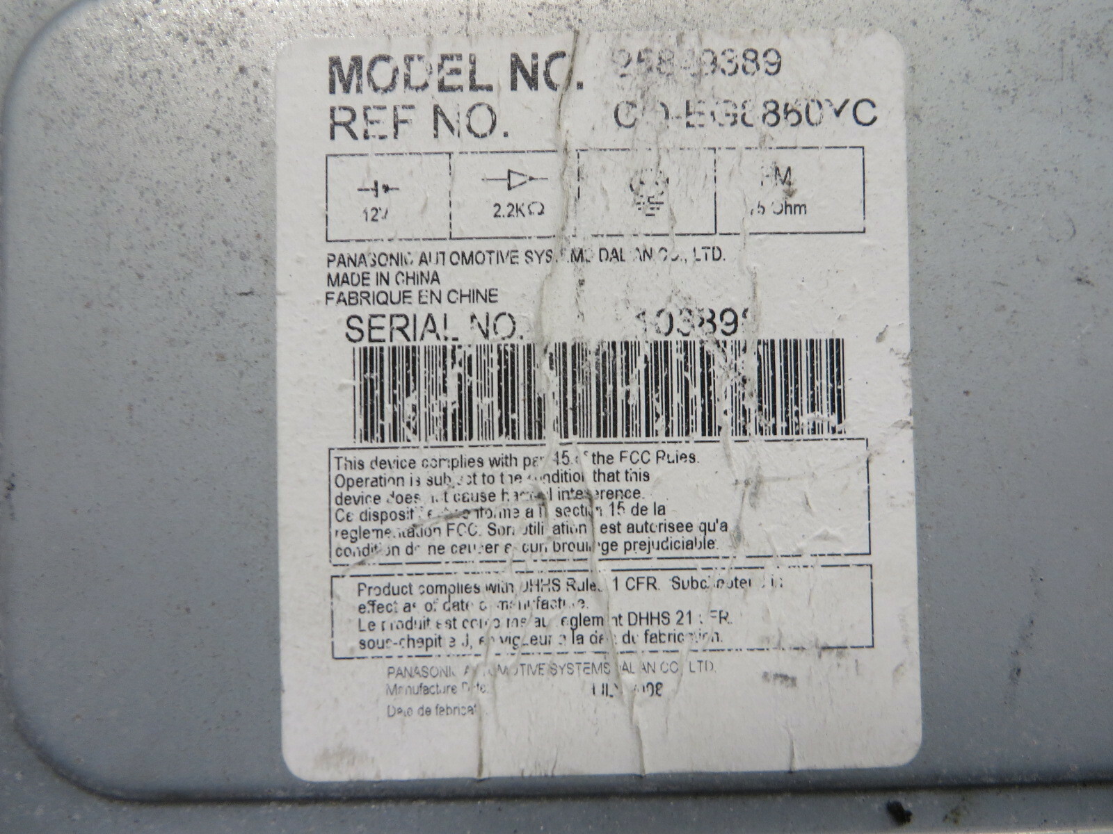 CADILLAC DTS 2008 2009 RADIO AUDIO AM FM CD FACTORY DASH UNIT OEM # 25849389