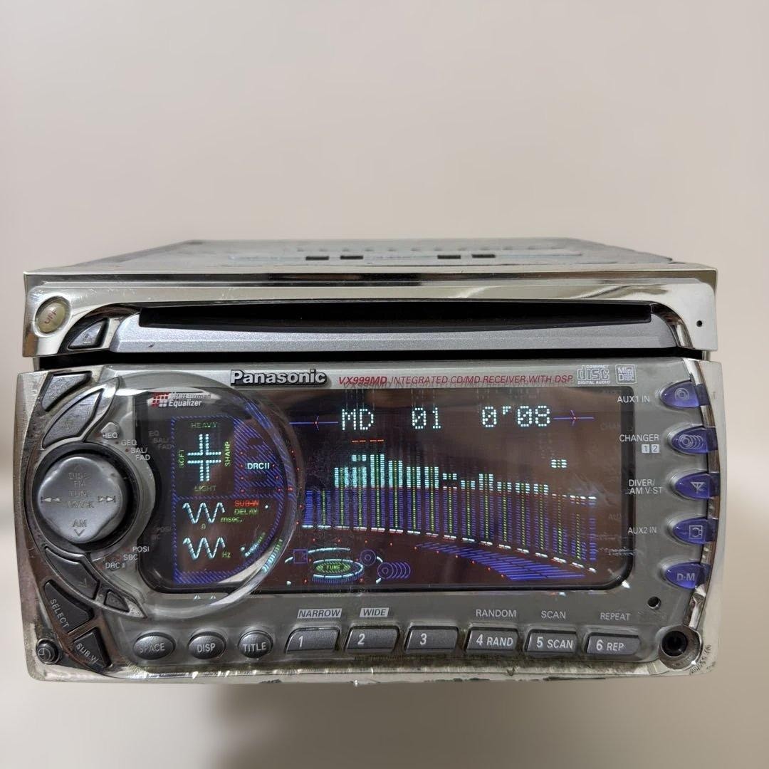 Operation of Panasonic DSP-equipped CD/MD integrated machine CQ-VX999MD has