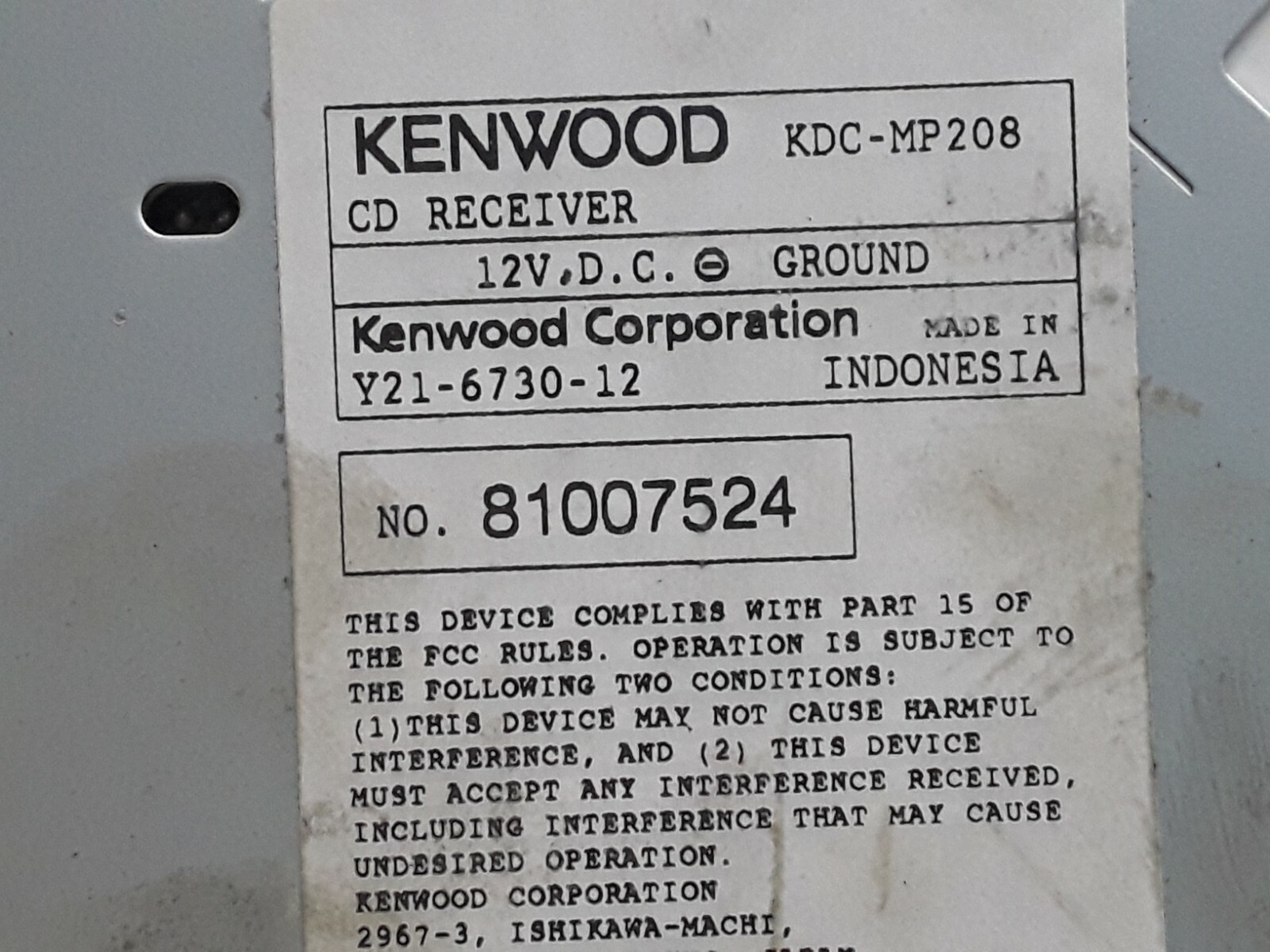 Kenwood AM FM CD radio receiver KDC-MP208 Y21-6730 12