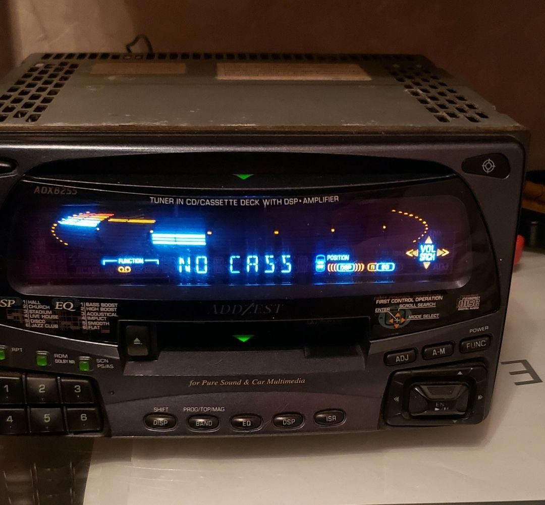 ADDZEST ADX8255 car audio main unit