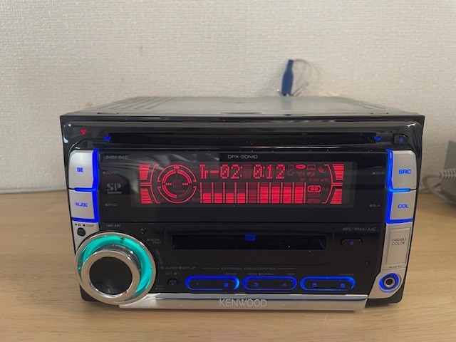KENWOOD DPX-50MD 2Din Car Audio CD MD MDLP MP3 AUX Player Operation Confirmed