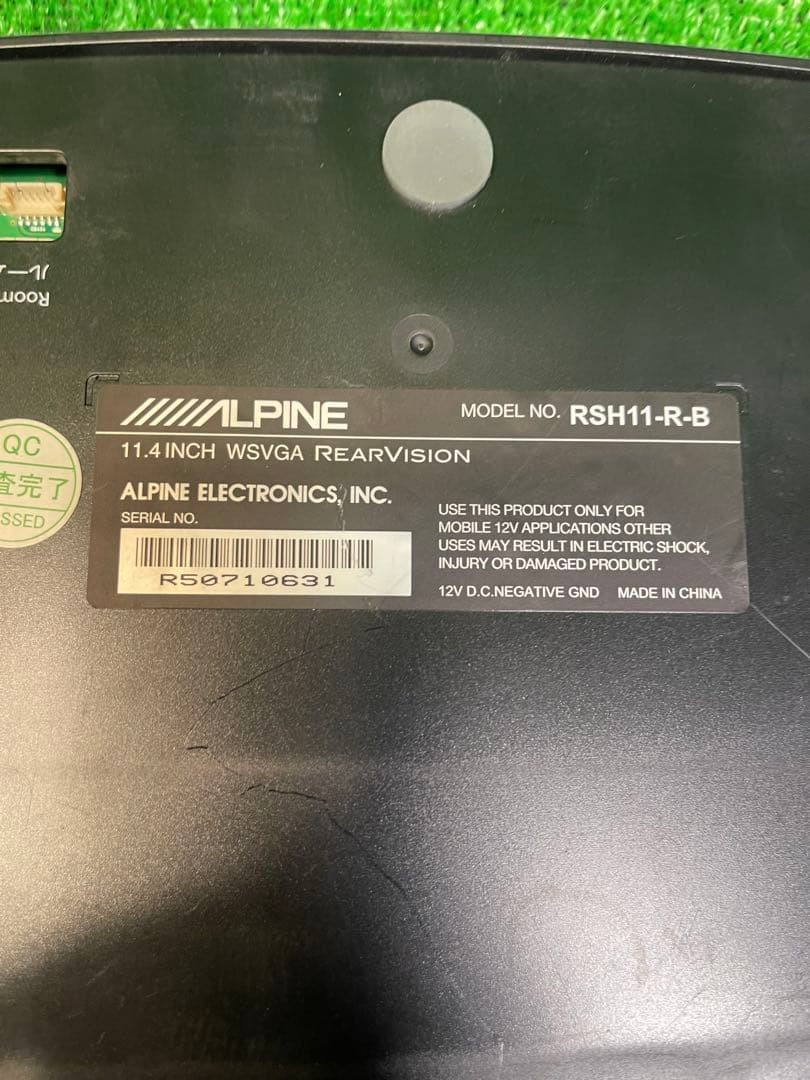 ALPINE RSH11-R-B 11.4-inch Flip-down Monitor