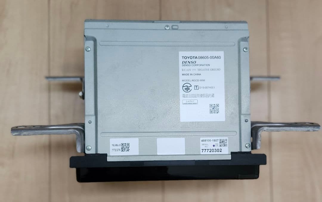 Toyota Denso 7-inch car navigation system